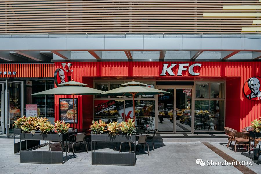 LOOK|这，就是景田