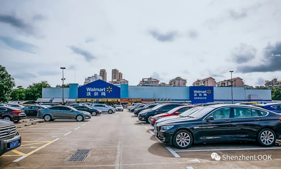 LOOK|这，就是景田