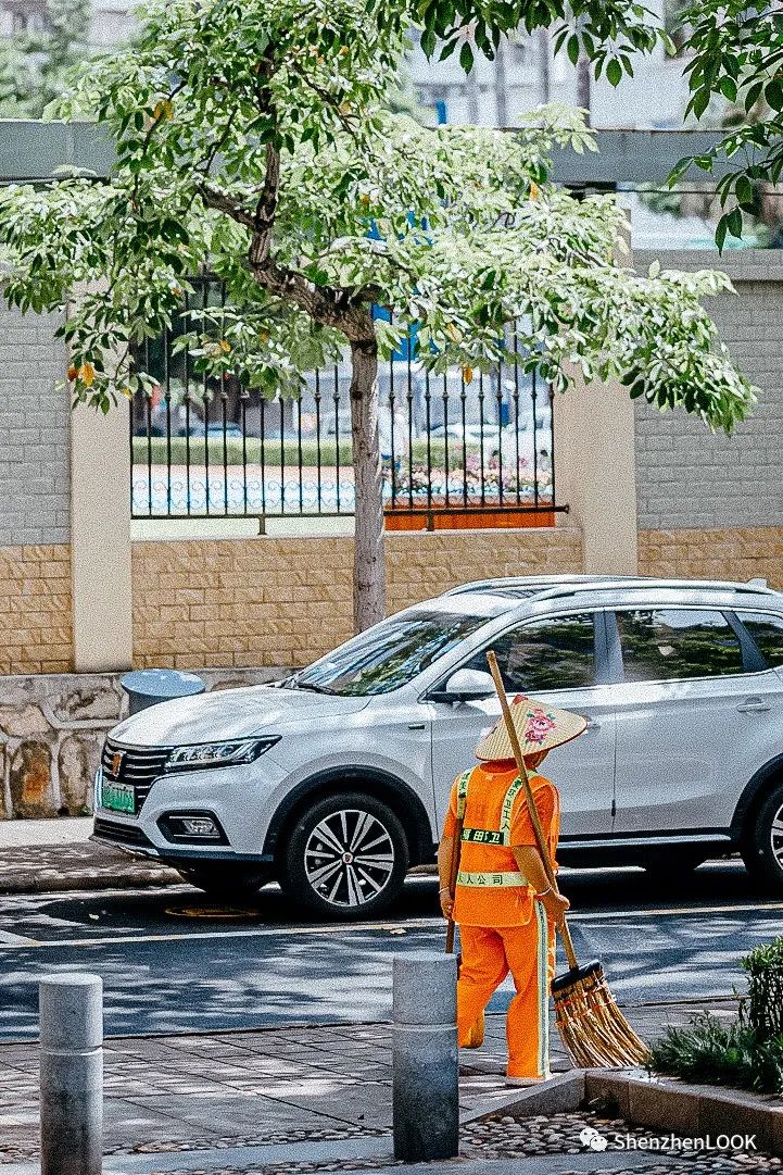 LOOK|这，就是景田