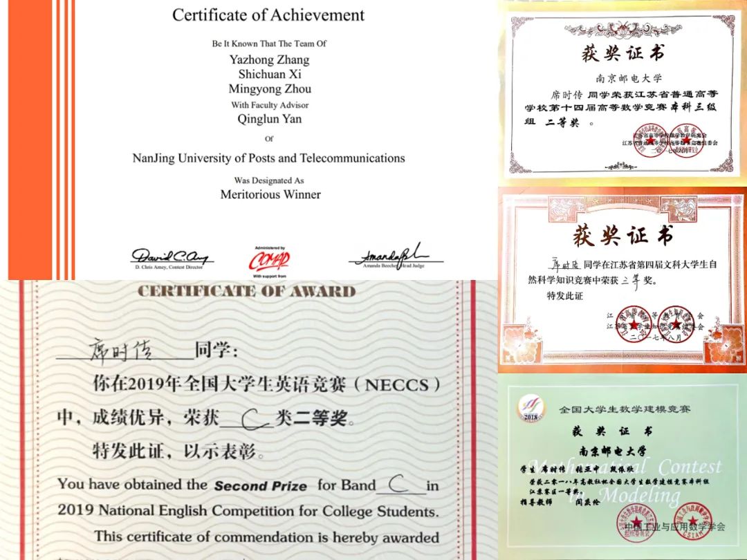 放弃保研拿到华为offer,拿了华为的offer还有必要考研吗