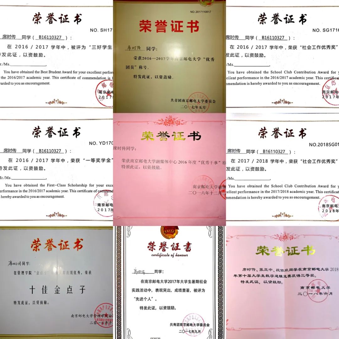 放弃保研拿到华为offer,拿了华为的offer还有必要考研吗