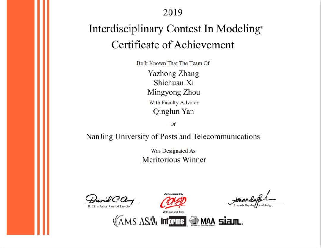 放弃保研拿到华为offer,拿了华为的offer还有必要考研吗