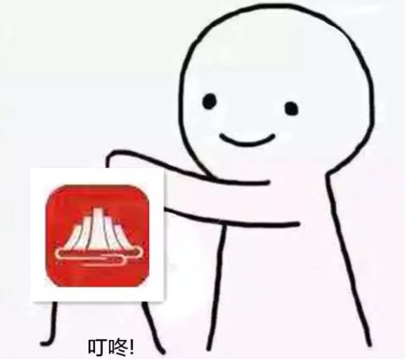 秒到账！江西“房租提取”业务在手机app上线