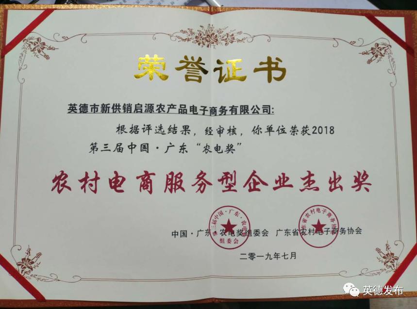 走向我们的小康生活南宁,走向我们的小康生活乡村见闻