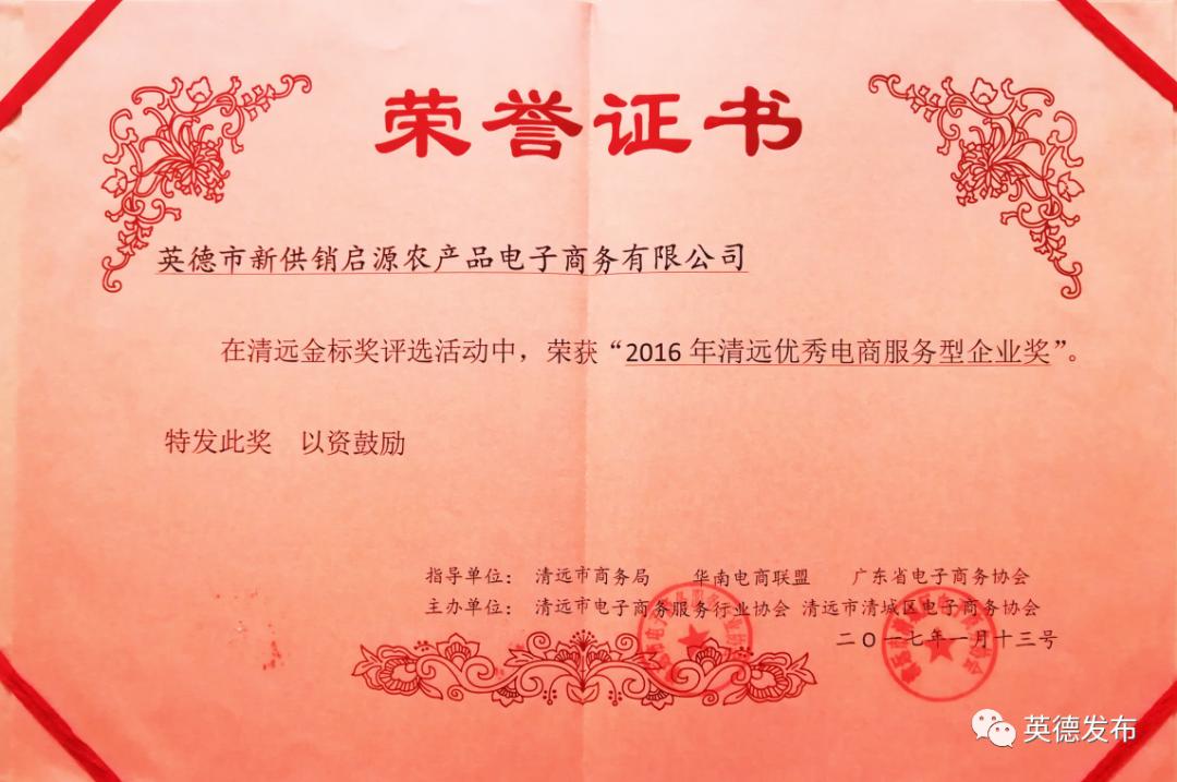 走向我们的小康生活南宁,走向我们的小康生活乡村见闻