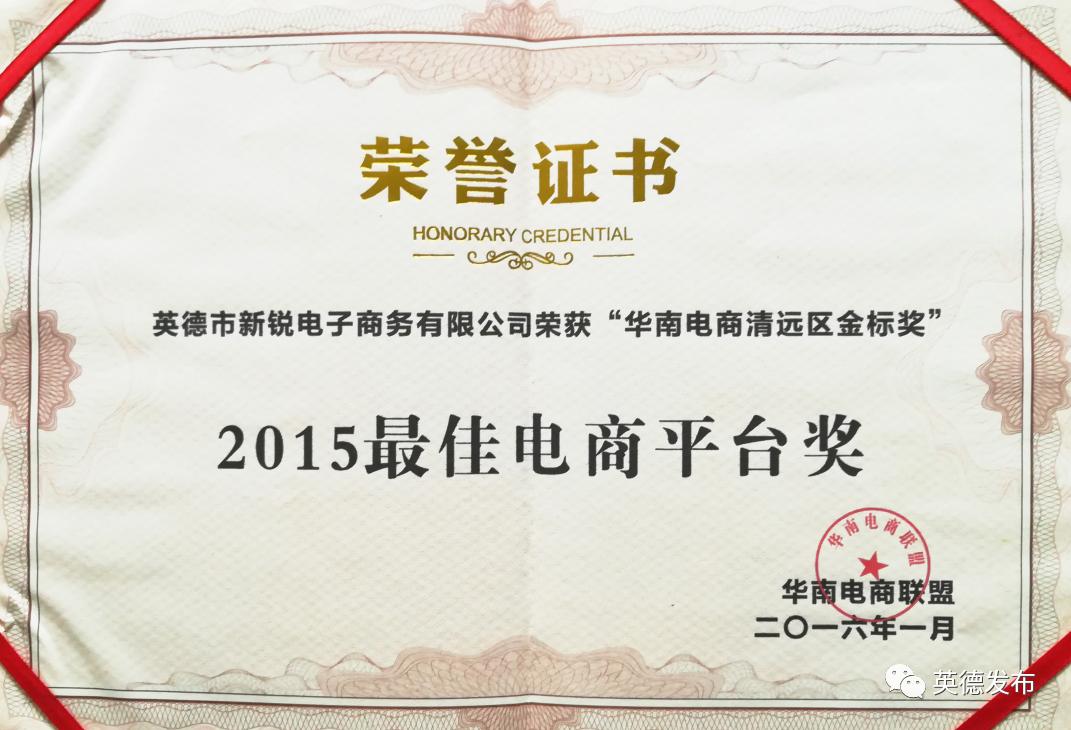 走向我们的小康生活南宁,走向我们的小康生活乡村见闻