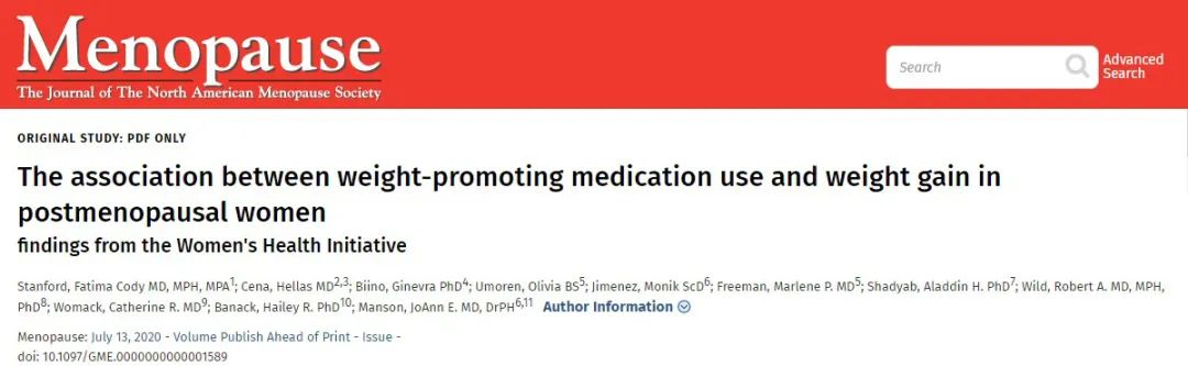 到更年期要绝经体重增加怎么调理,绝经激素治疗用药禁忌