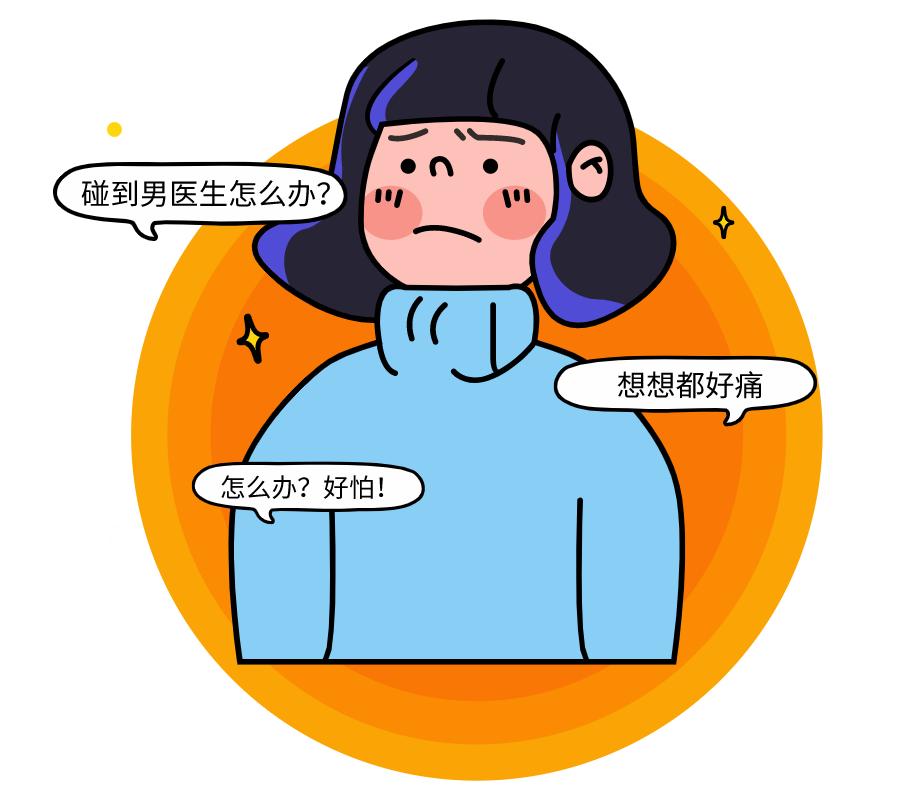 hpv疫苗是预防宫颈癌的最好方法吗,预防宫颈癌可以做hpv检查吗