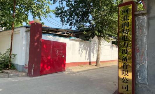 消防员事业编制招聘信息,招聘消防员合同制