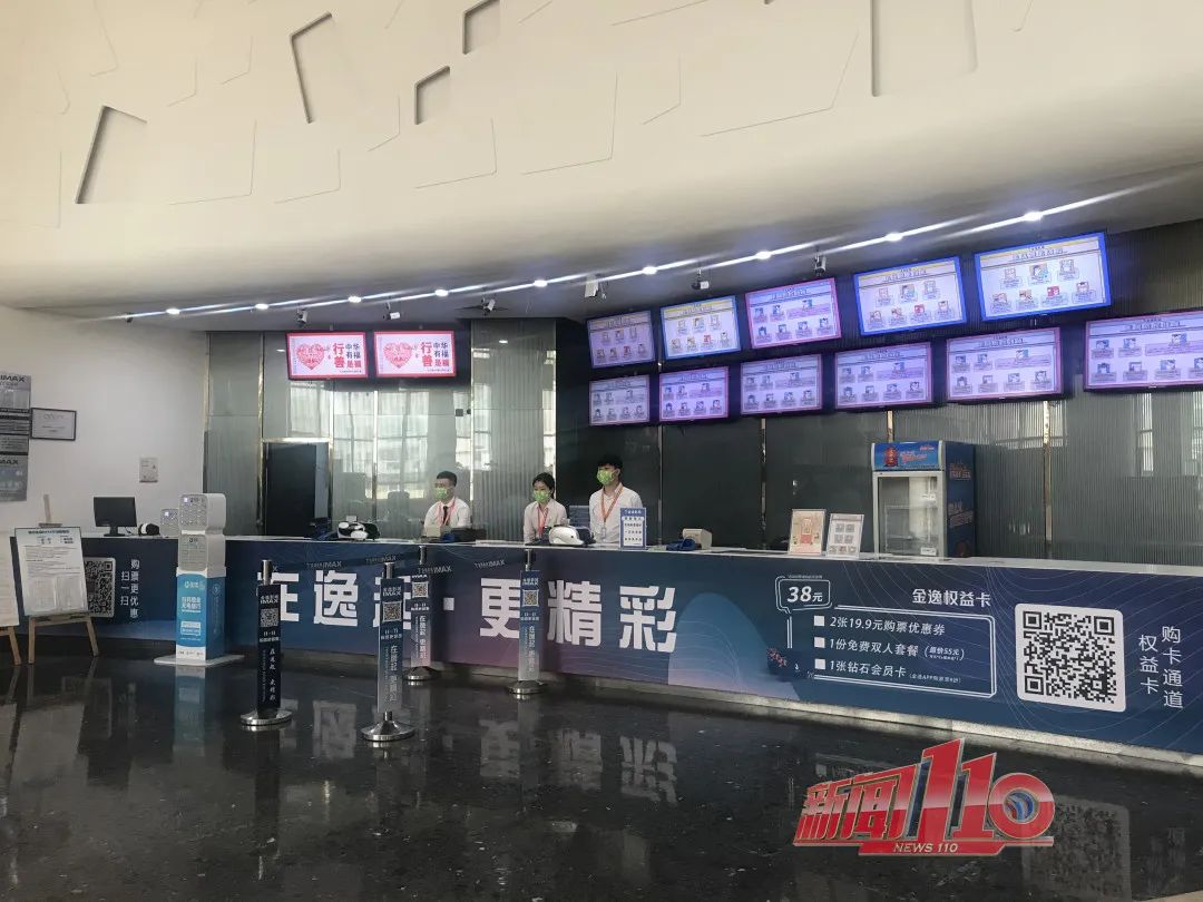 即将开业!福州网友:终于等到你,但我已分手……