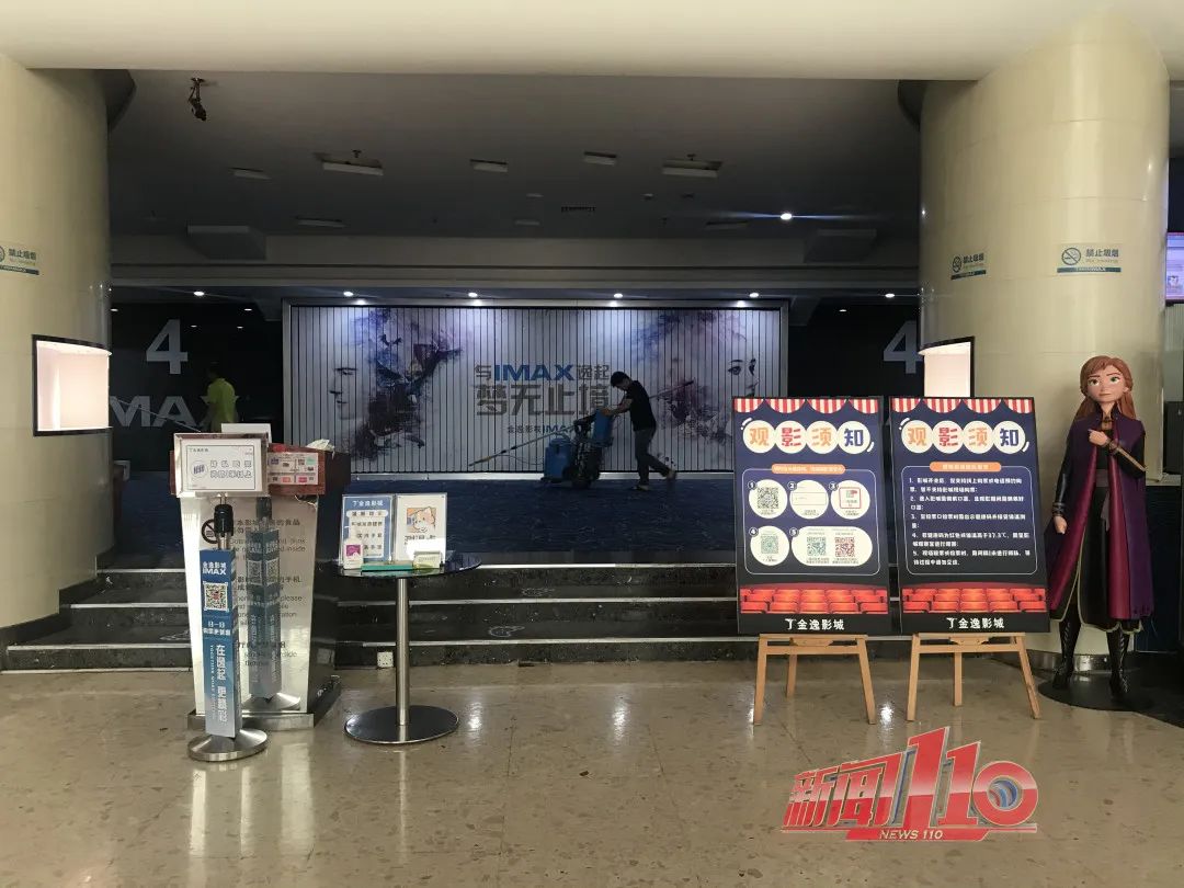 即将开业!福州网友:终于等到你,但我已分手……