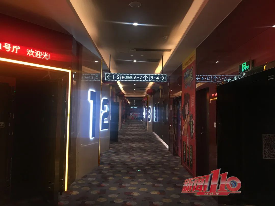 即将开业!福州网友:终于等到你,但我已分手……