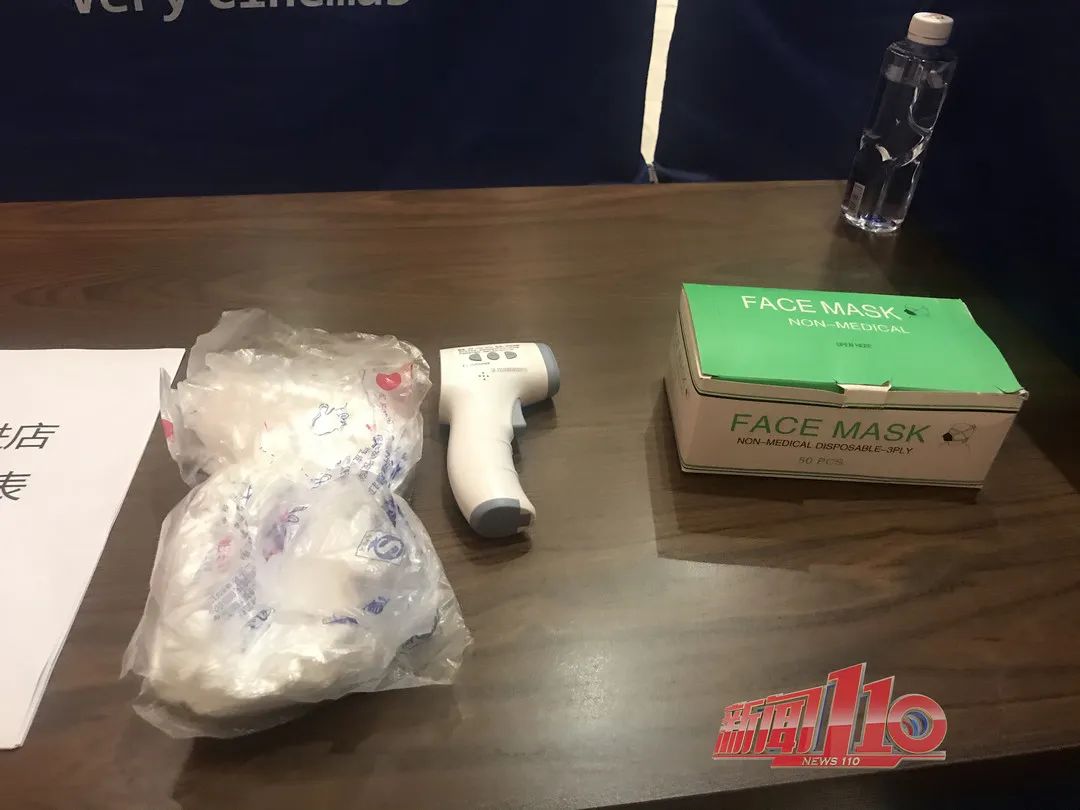 即将开业!福州网友:终于等到你,但我已分手……