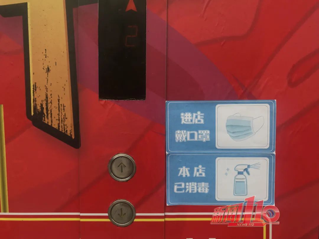 即将开业!福州网友:终于等到你,但我已分手……