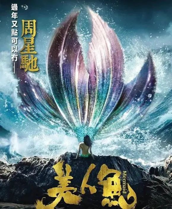 即将开业!福州网友:终于等到你,但我已分手……