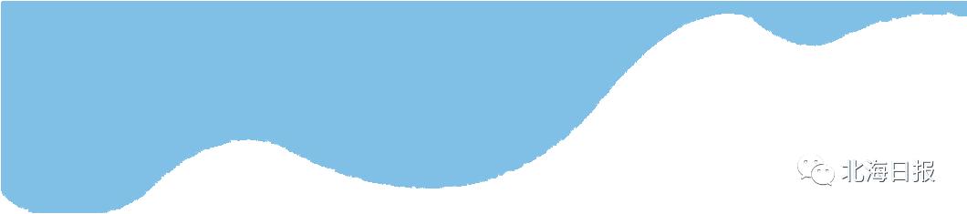 预告|博士大讲堂第十三期：工学博士张钺为你揭秘“大脑的那些事”