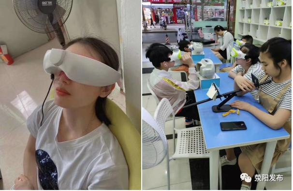 荥阳视力养护中心,荥阳视力康复训练中心