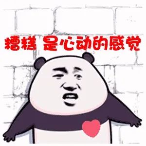 再添一处夜市！东港夜夜夜夜精彩！