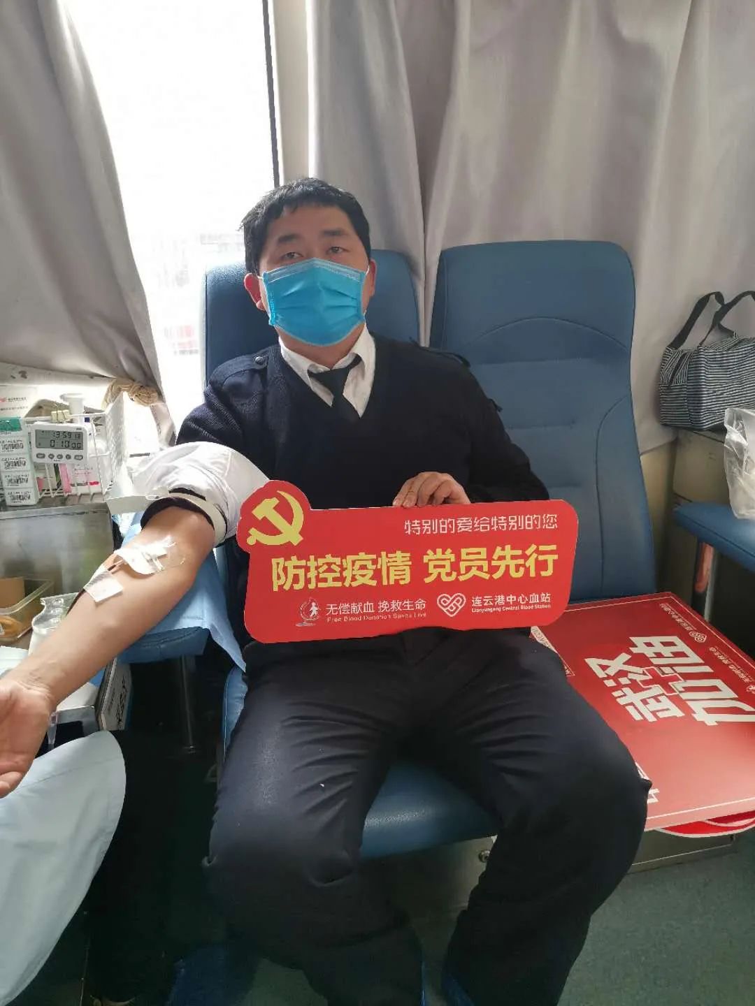 蓝色国土耕耘者,蓝色国土耕耘