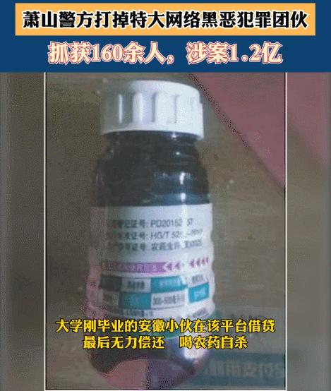 警惕套路骗局,如何认定套路贷和套路贷团伙