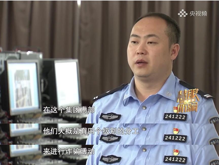 警惕套路骗局,如何认定套路贷和套路贷团伙