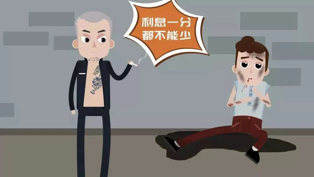 警惕套路骗局,如何认定套路贷和套路贷团伙