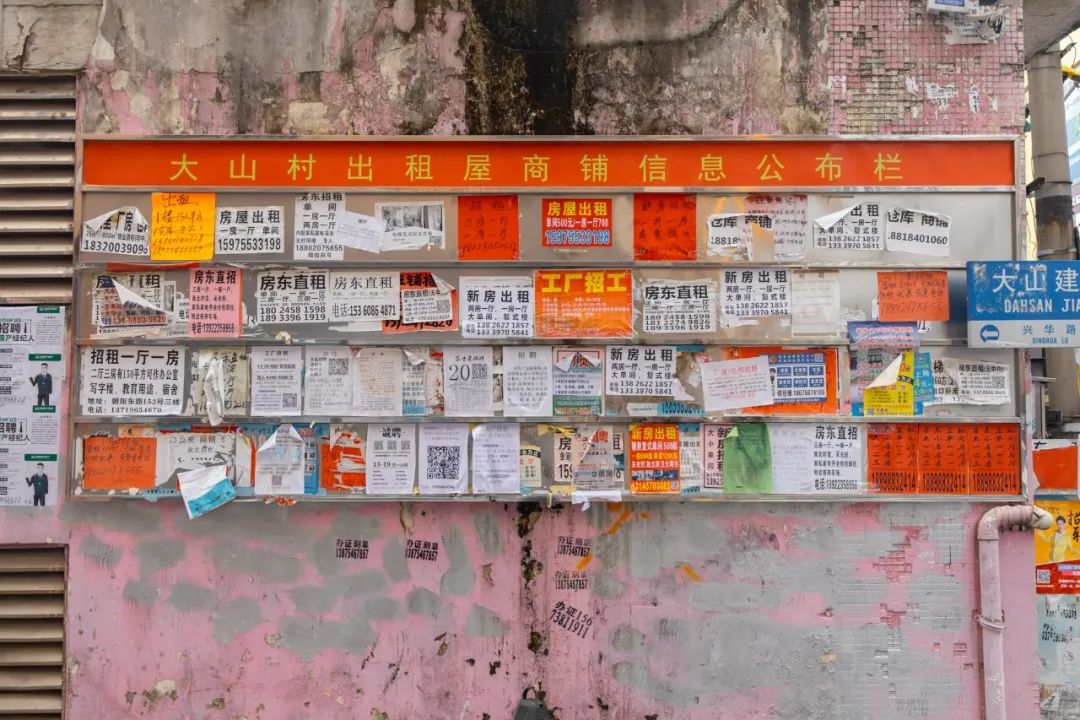 广州天河百脑汇,广州百脑汇