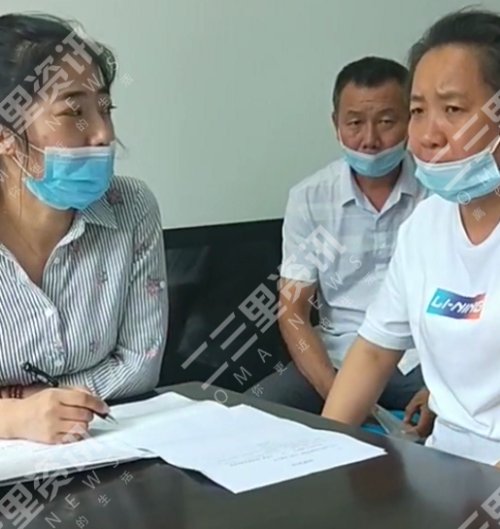 说好的全屋装修变“全屋拆”,吉林智美易居装修公司怎么了?