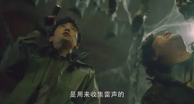 9.8分以上的盗墓电影,一口气看完北派盗墓34集