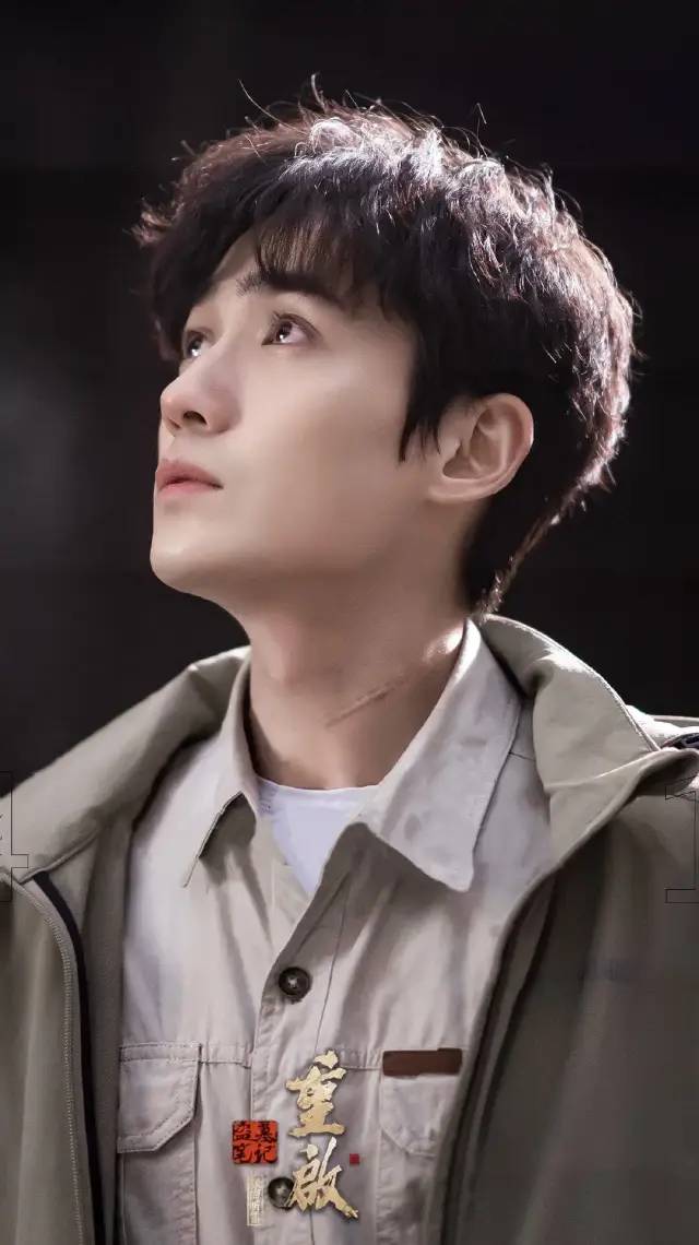 9.8分以上的盗墓电影,一口气看完北派盗墓34集