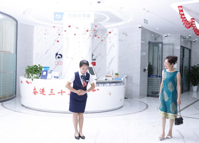 交行四川省分行共筑千佳网点风采展:温润尔雅泽一方——温江支行