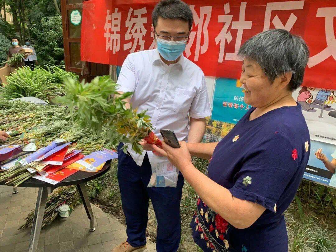 交行四川省分行共筑千佳网点风采展:温润尔雅泽一方——温江支行