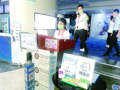 福建福州电影院开放时间,福建漳州电影院