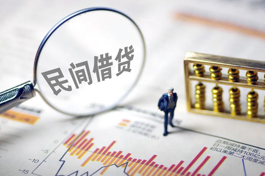 套取银行贷款转贷,套取银行贷款转贷合法吗