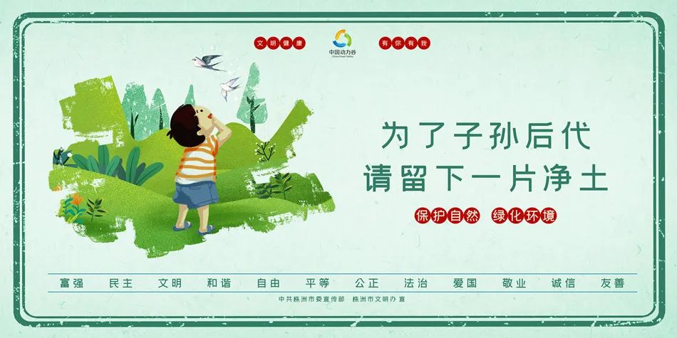 株洲164天无新增病例，但疫情仍有反弹风险！高温下如何应对？