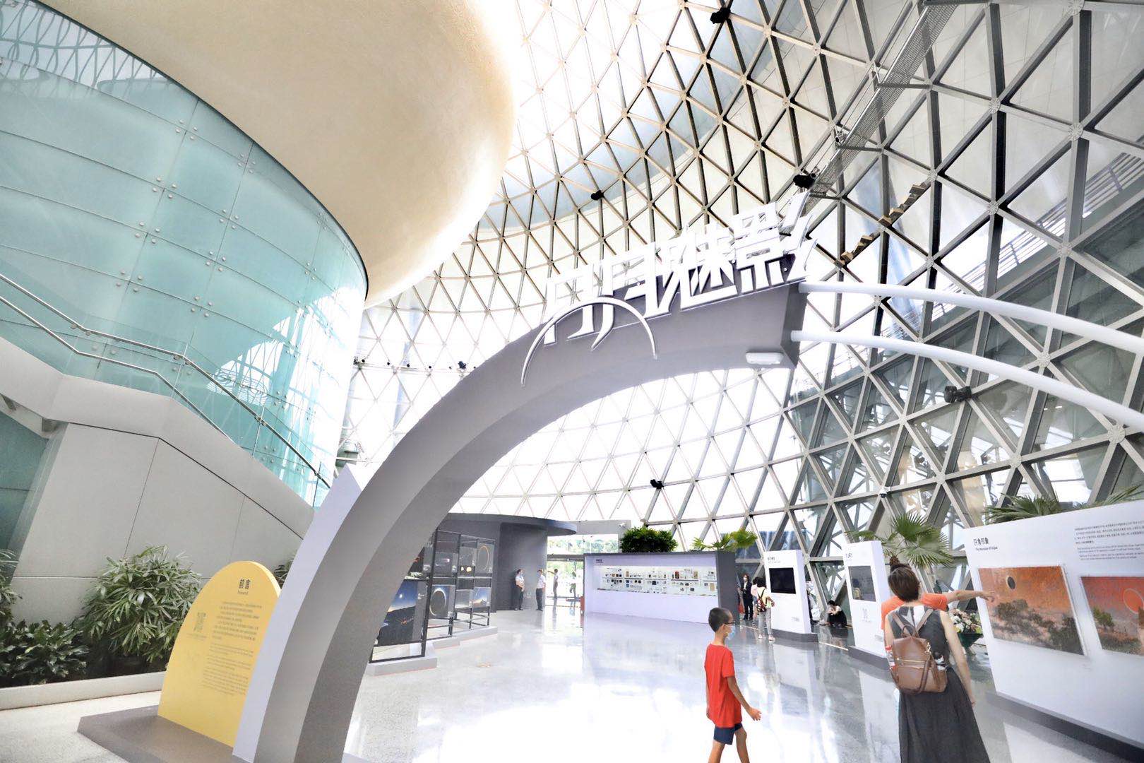 一分钟打卡日全食、环食和偏食?现在就来上海科技馆,体验追日者的执着与“狗粮”