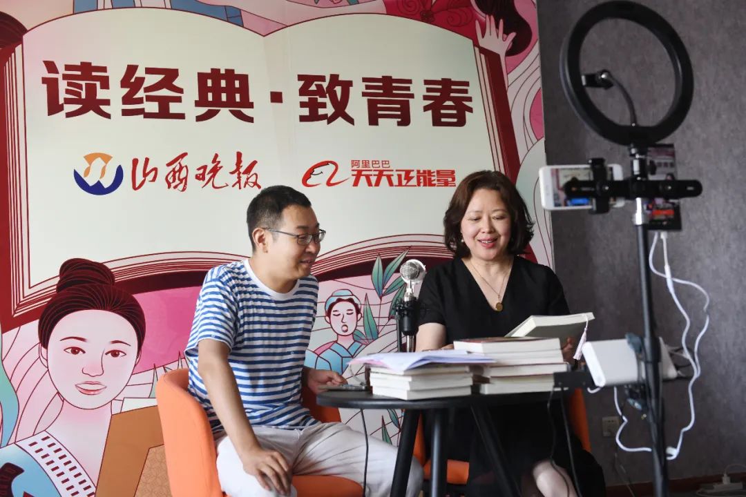 读书能够滋养人！山西晚报直播间里“凡事随缘”畅聊保持青春的“秘密”