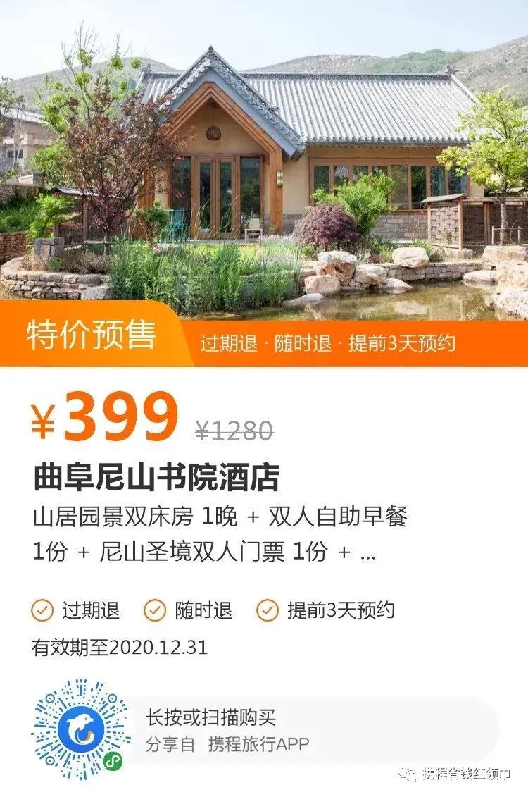 宫崎骏眼中的夏天图片,宫崎骏眼里的夏天滤镜