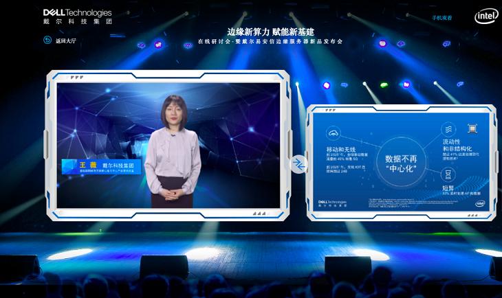 2B成5GMEC主战场：企业如何“乘风破浪”？