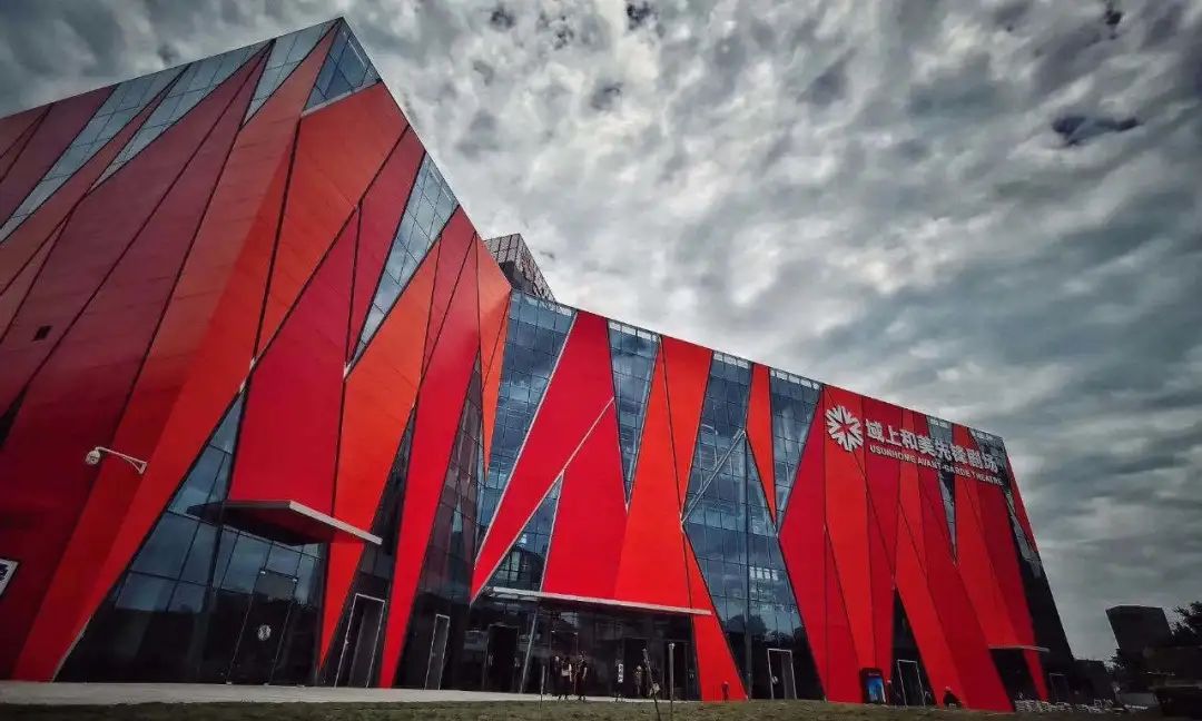 成都拍了拍你，一亿成都粉get心动讯息