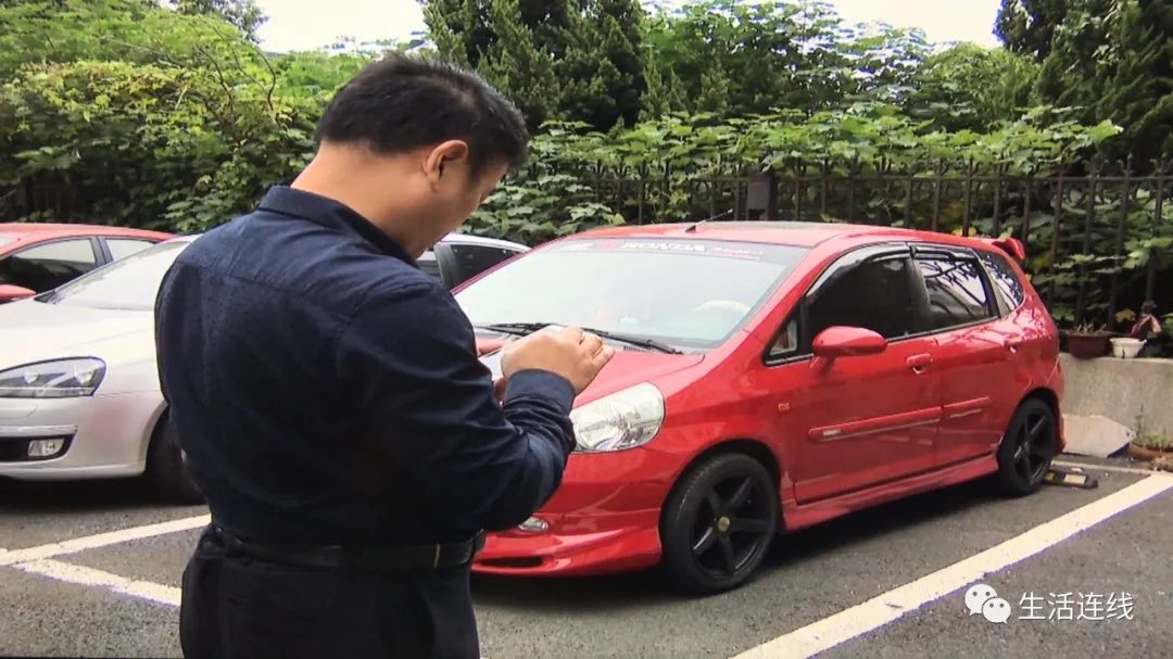 网购假药，公安跨省破案