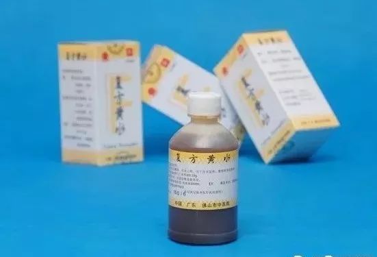 【干货】每天汗涔涔，*处私**更是瘙痒难忍？3个利湿止带食疗拯救你