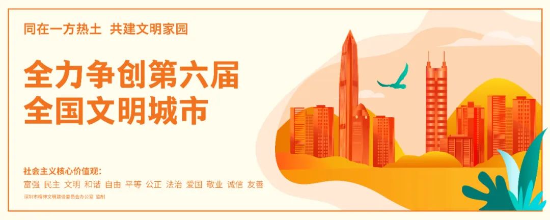 就在今晚!东门步行街千余种外贸优品等你来“淘”!