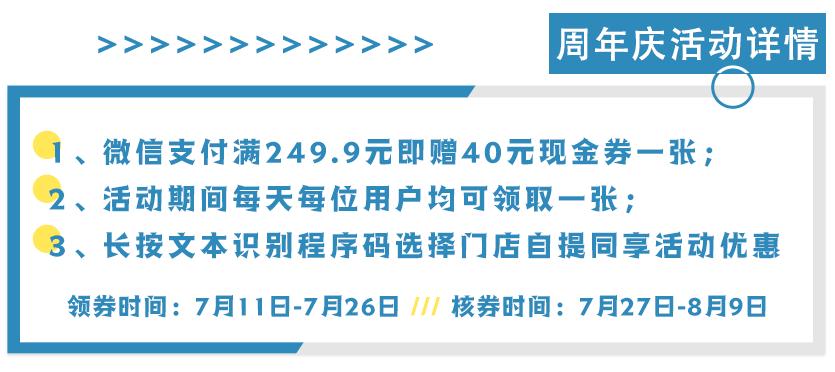 网球珠海赛直播,2023年珠海网球赛事