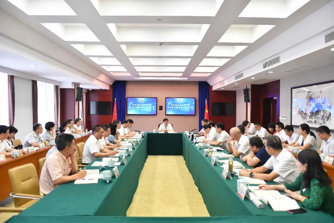 浙江省检察院*党**组理论学习中心组专题学习《习*平近**谈治国理政》第三卷