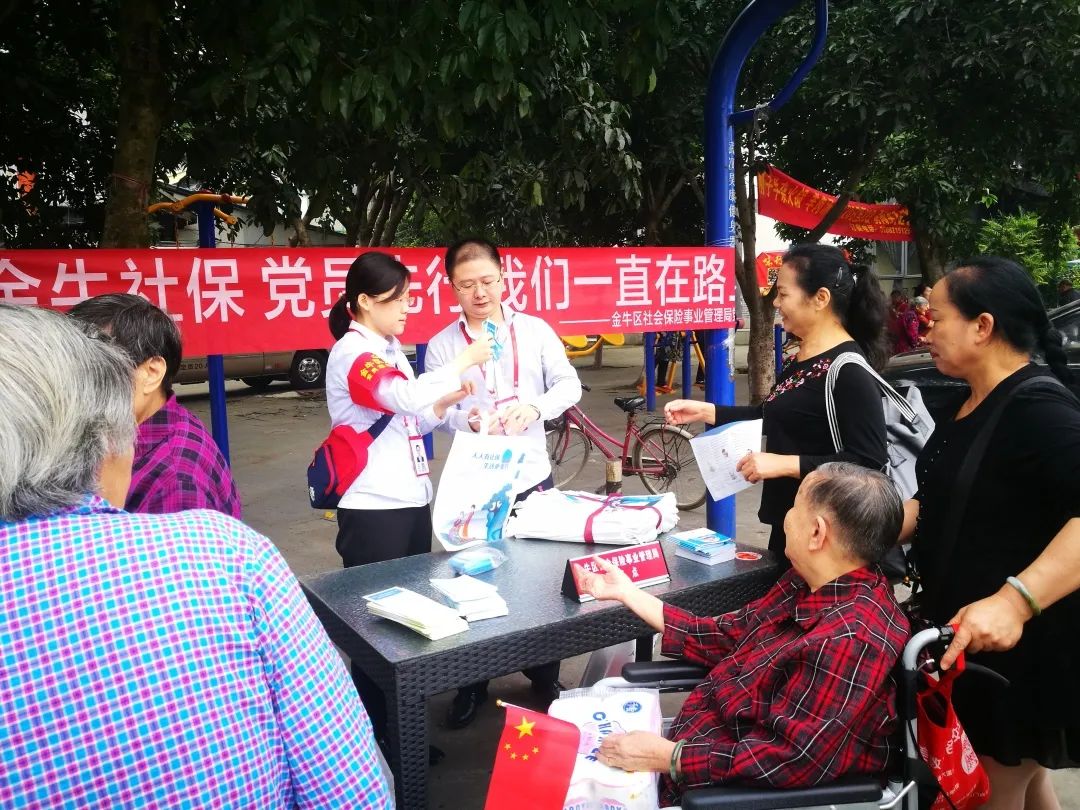 人社局党建工作特色,机关党建与业务深度融合情况简介