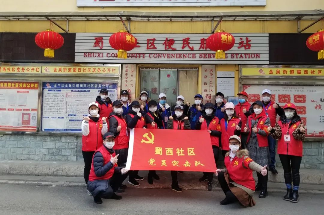 人社局党建工作特色,机关党建与业务深度融合情况简介