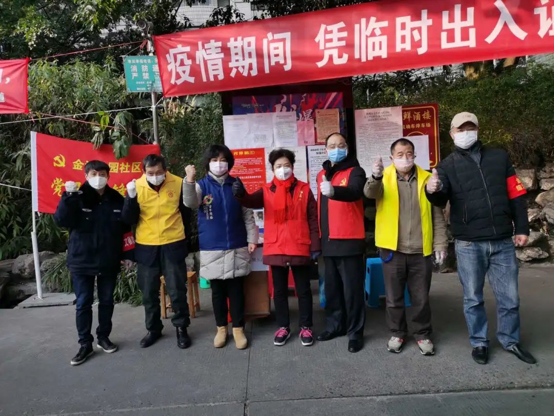 人社局党建工作特色,机关党建与业务深度融合情况简介