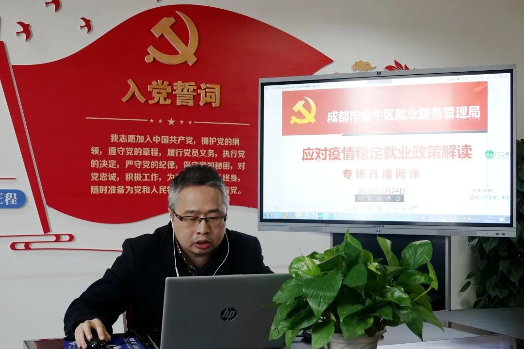 人社局党建工作特色,机关党建与业务深度融合情况简介