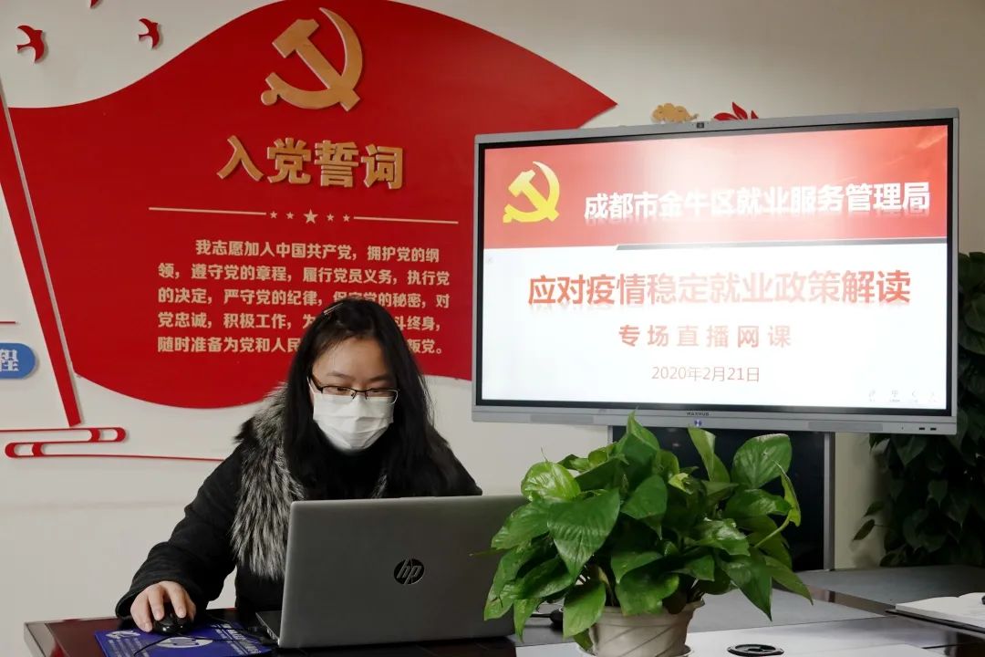 人社局党建工作特色,机关党建与业务深度融合情况简介